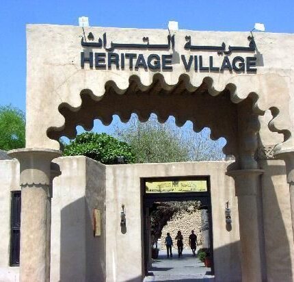 Das Heritage Village liegt im Norden von Bur Dubai